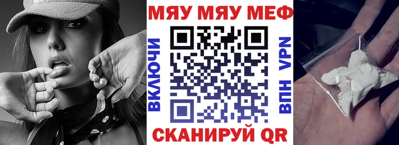 Наркошоп купить Бошки Шишки Альфа ПВП Кокаин АМФЕТАМИН Мефедрон Псилоцибиновые грибы Гашиш Новая Ладога
