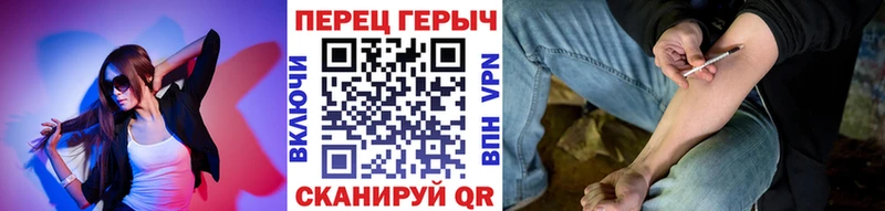 Героин белый  Купить закладки  Новая Ладога 