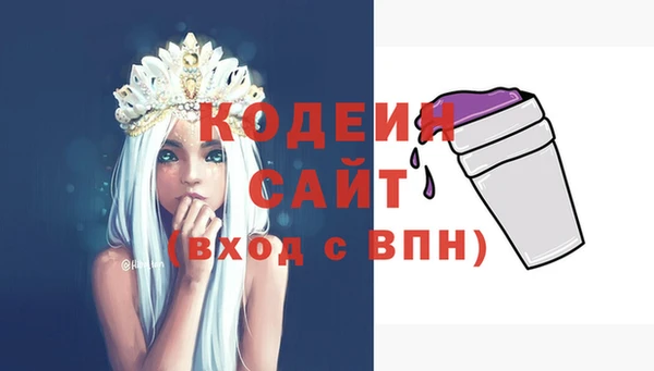 MDMA Богданович