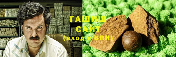 стафф Бугульма
