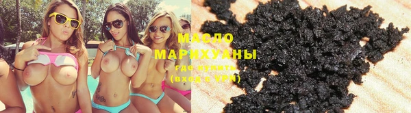 стафф Бугульма